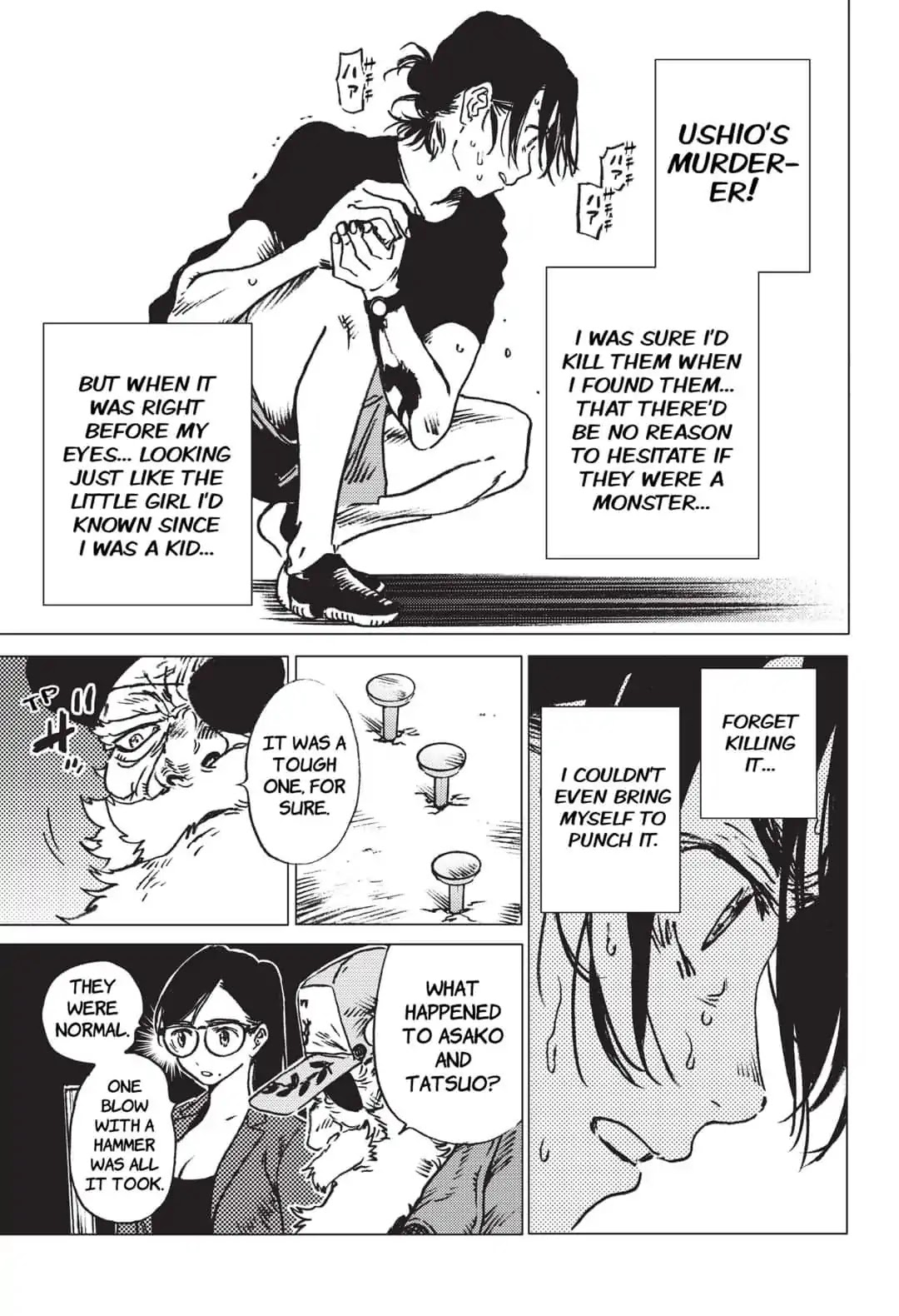 Summer Time Render chapter 31 page 9