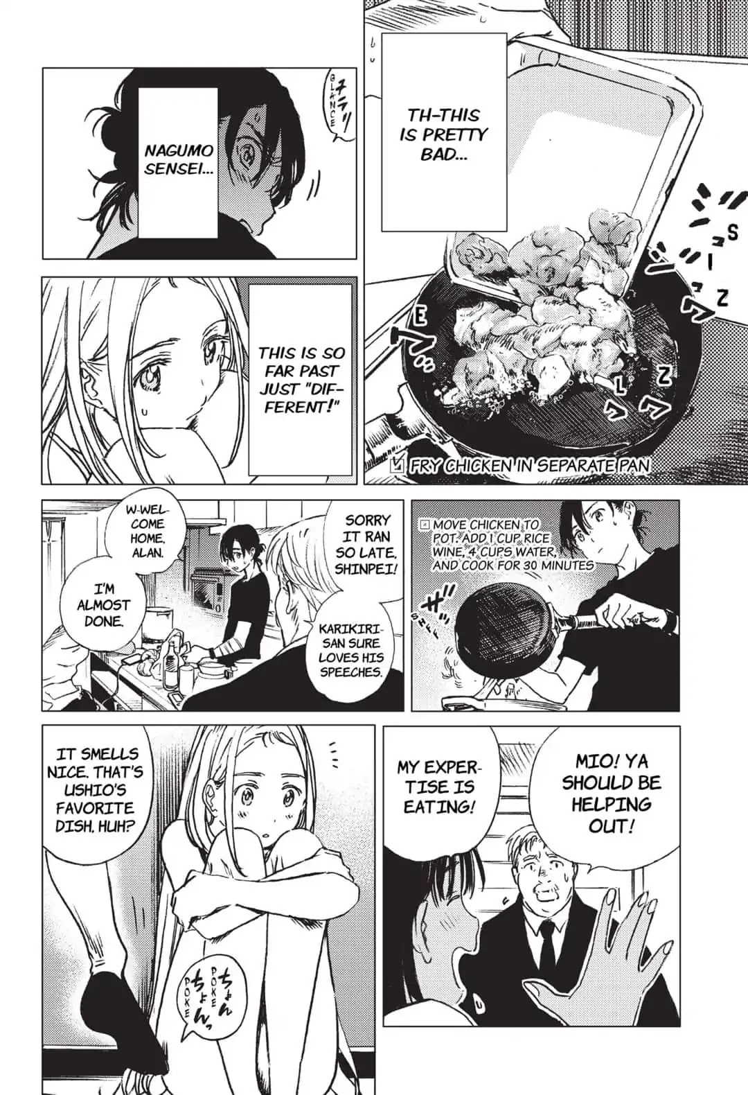 Summer Time Render chapter 32 page 8