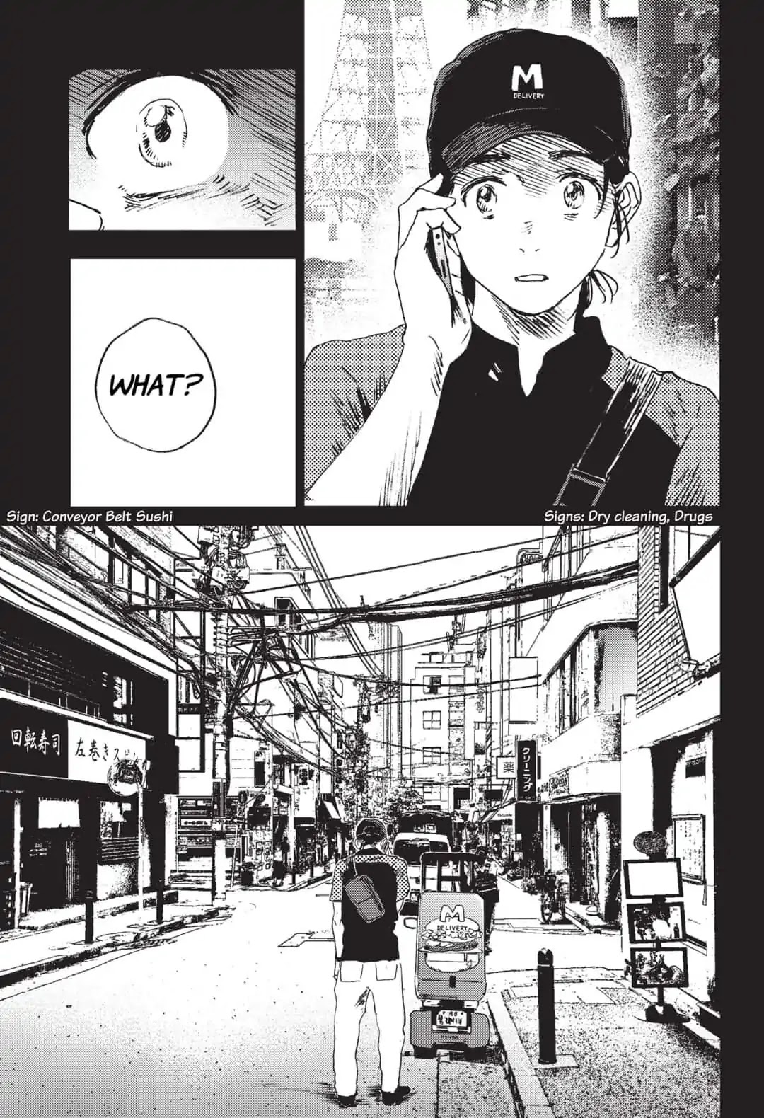 Summer Time Render chapter 33 page 10