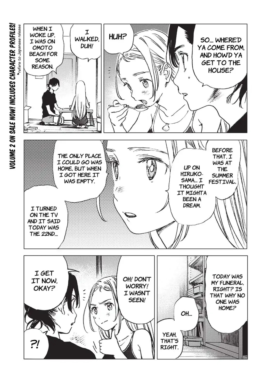 Summer Time Render chapter 33 page 2