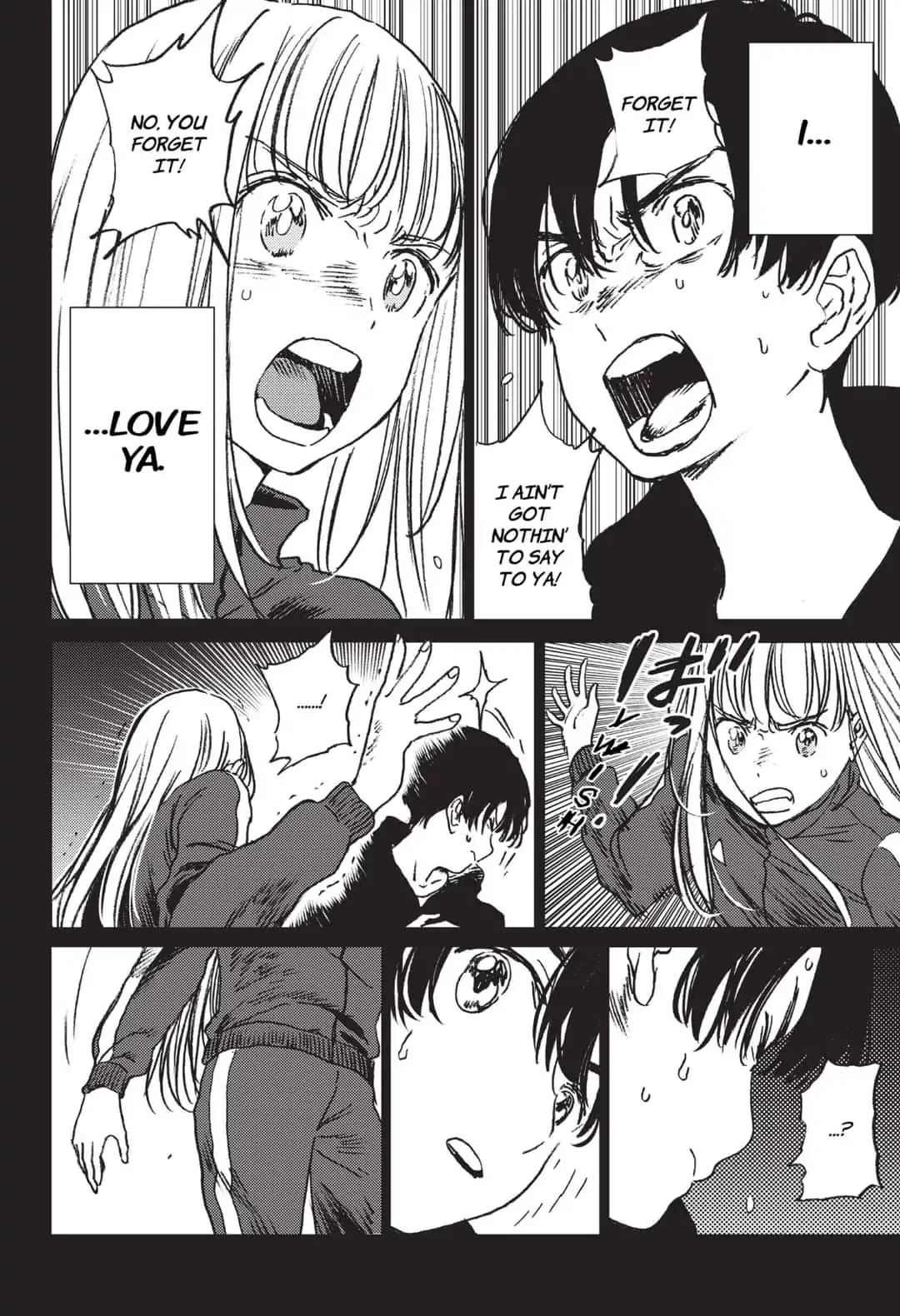 Summer Time Render chapter 33 page 7