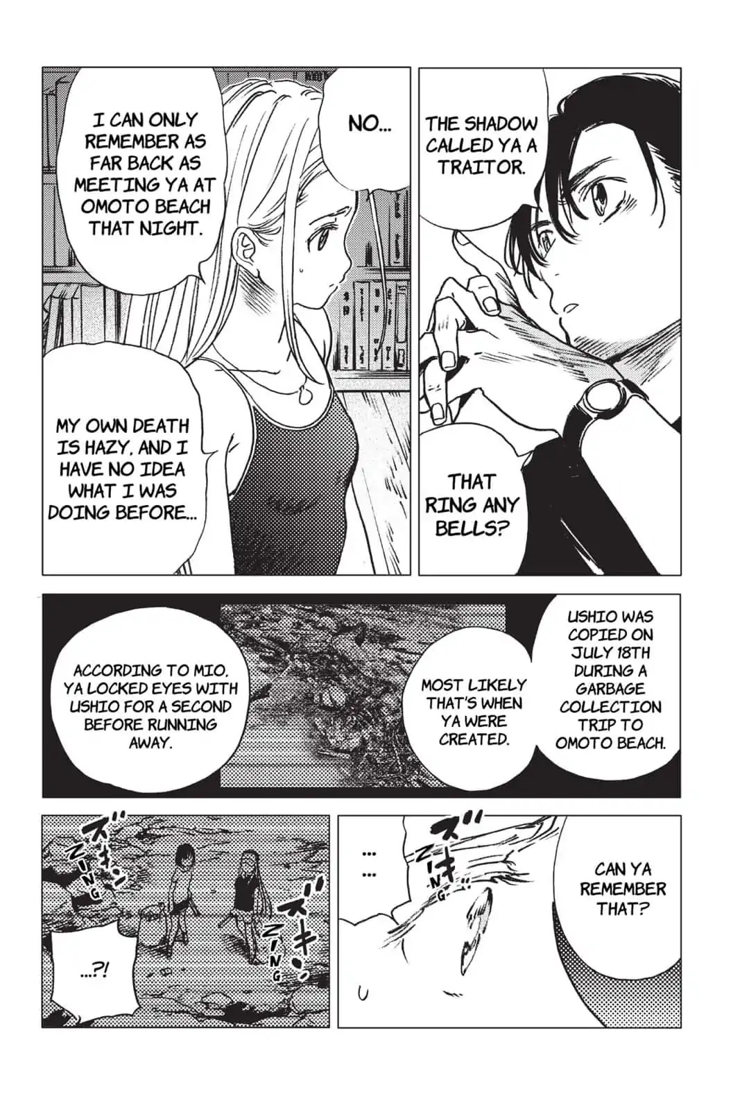 Summer Time Render chapter 34 page 10