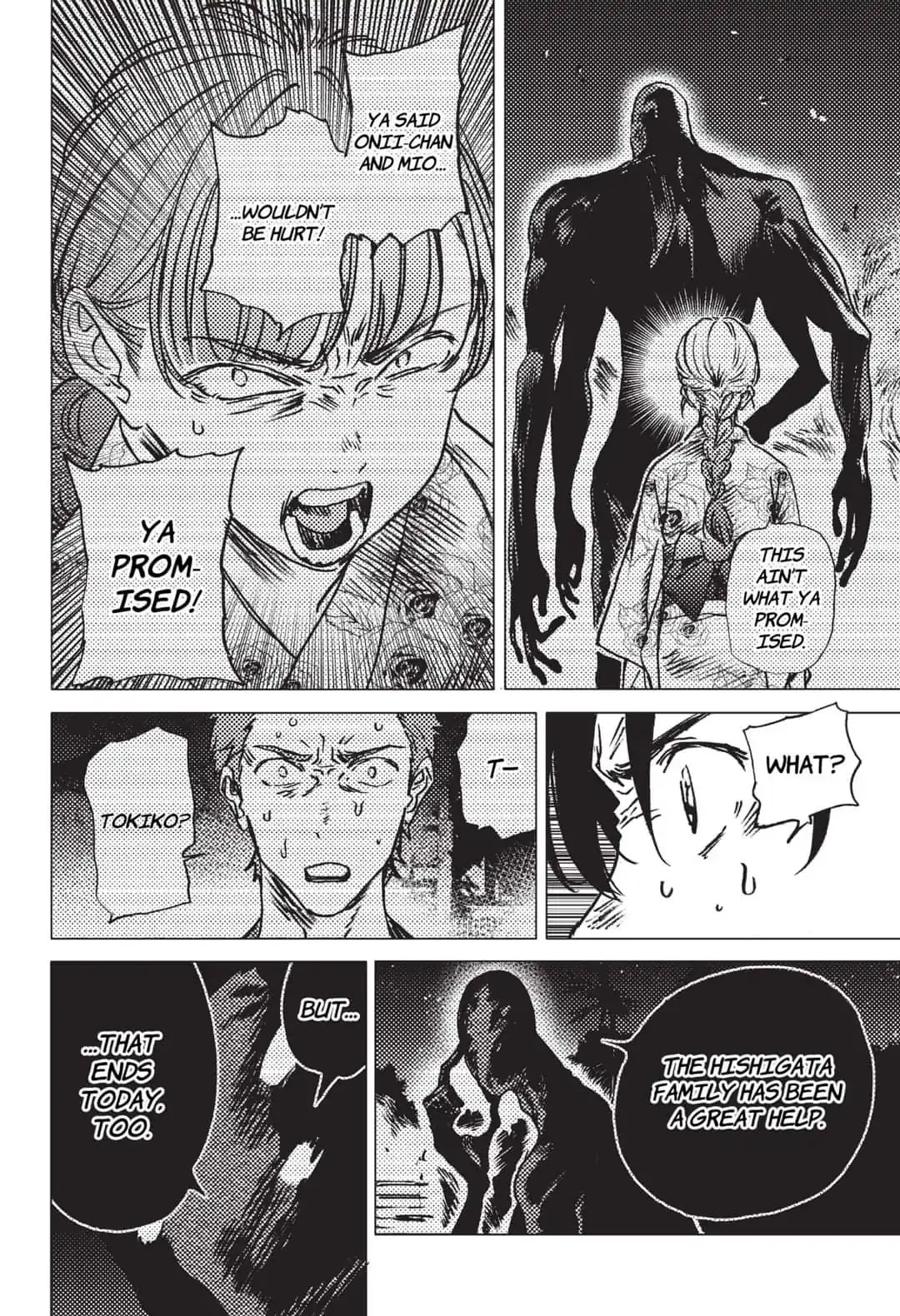 Summer Time Render chapter 34 page 6