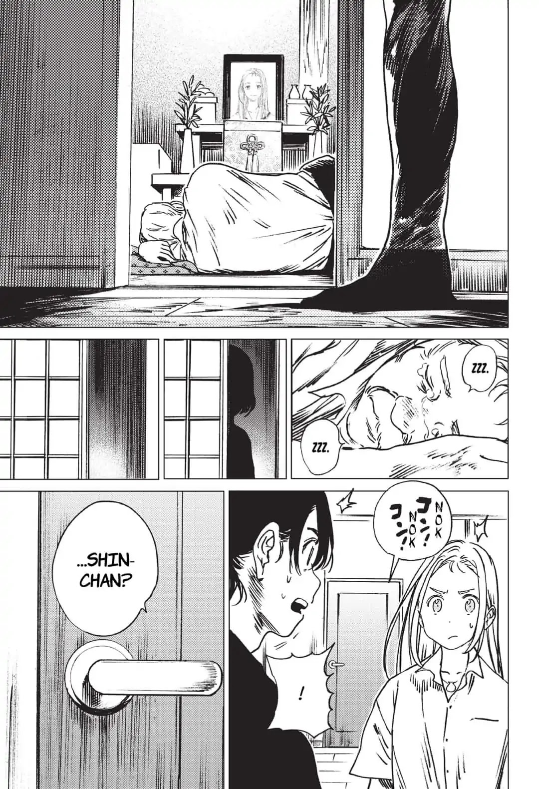 Summer Time Render chapter 35 page 10