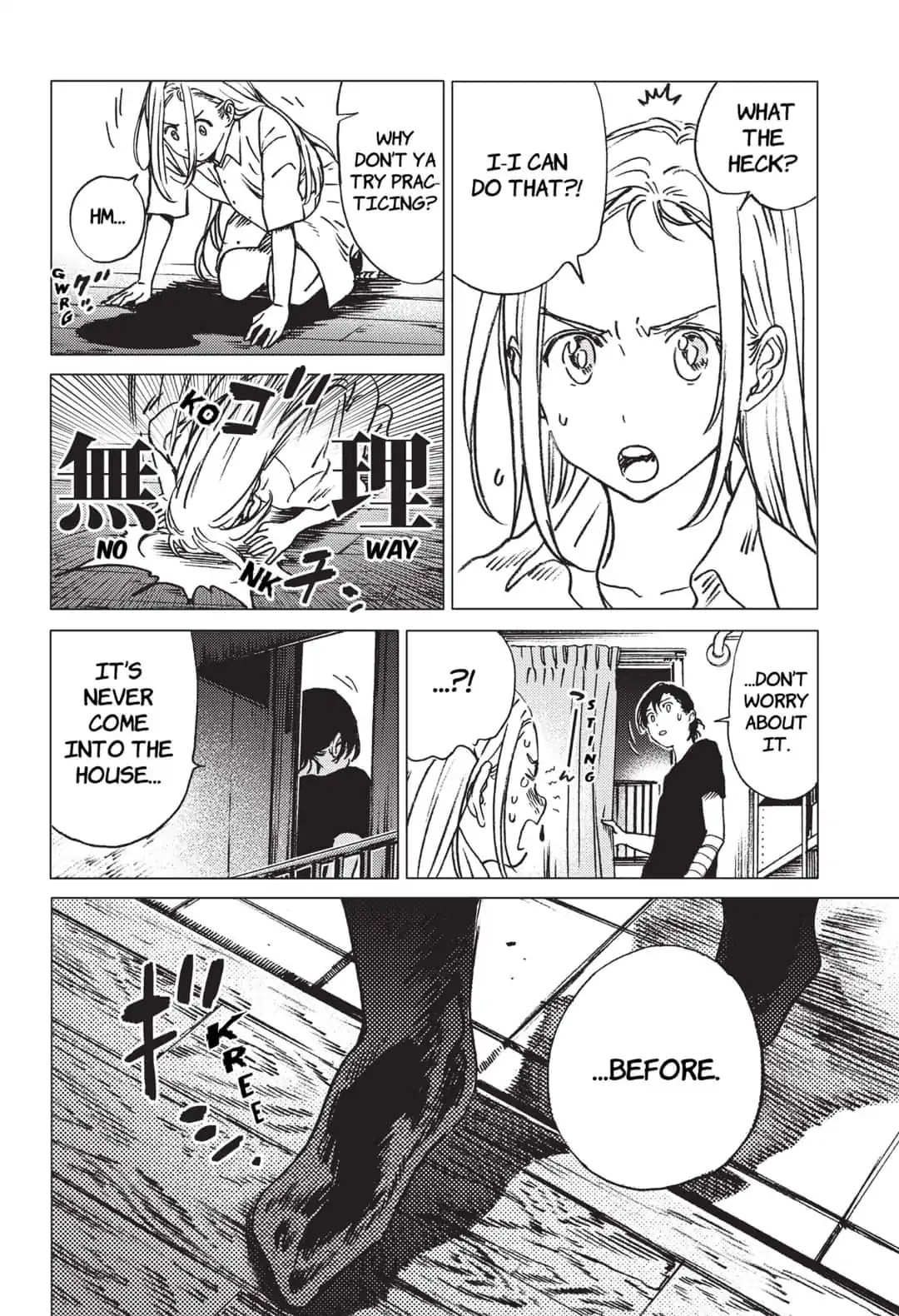 Summer Time Render chapter 35 page 7