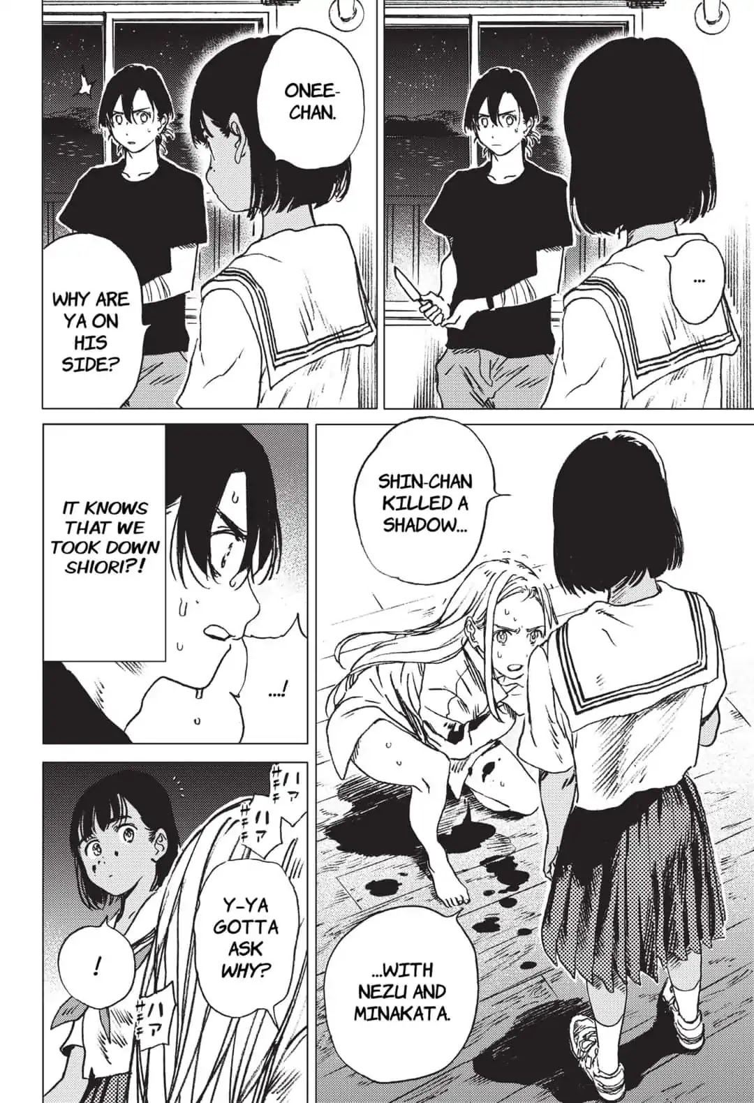 Summer Time Render chapter 36 page 12