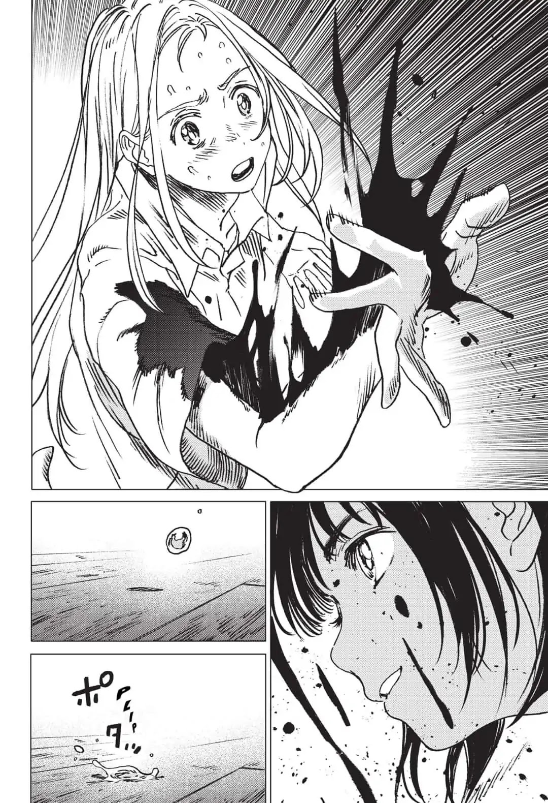 Summer Time Render chapter 36 page 8