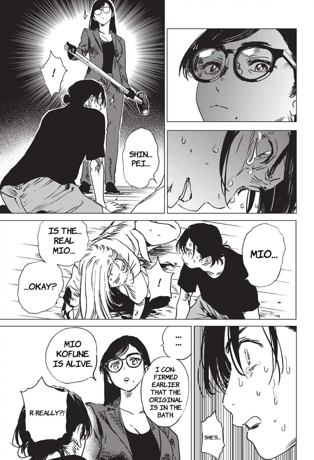 Summer Time Render chapter 37 page 16