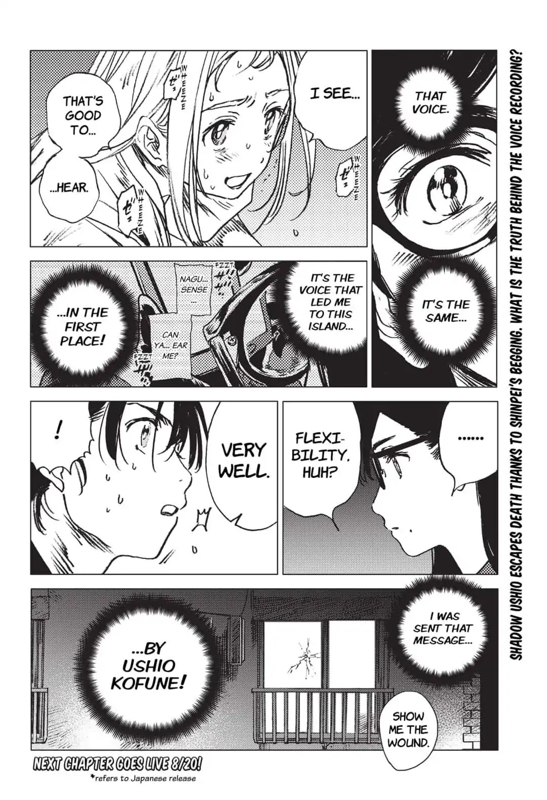 Summer Time Render chapter 37 page 17