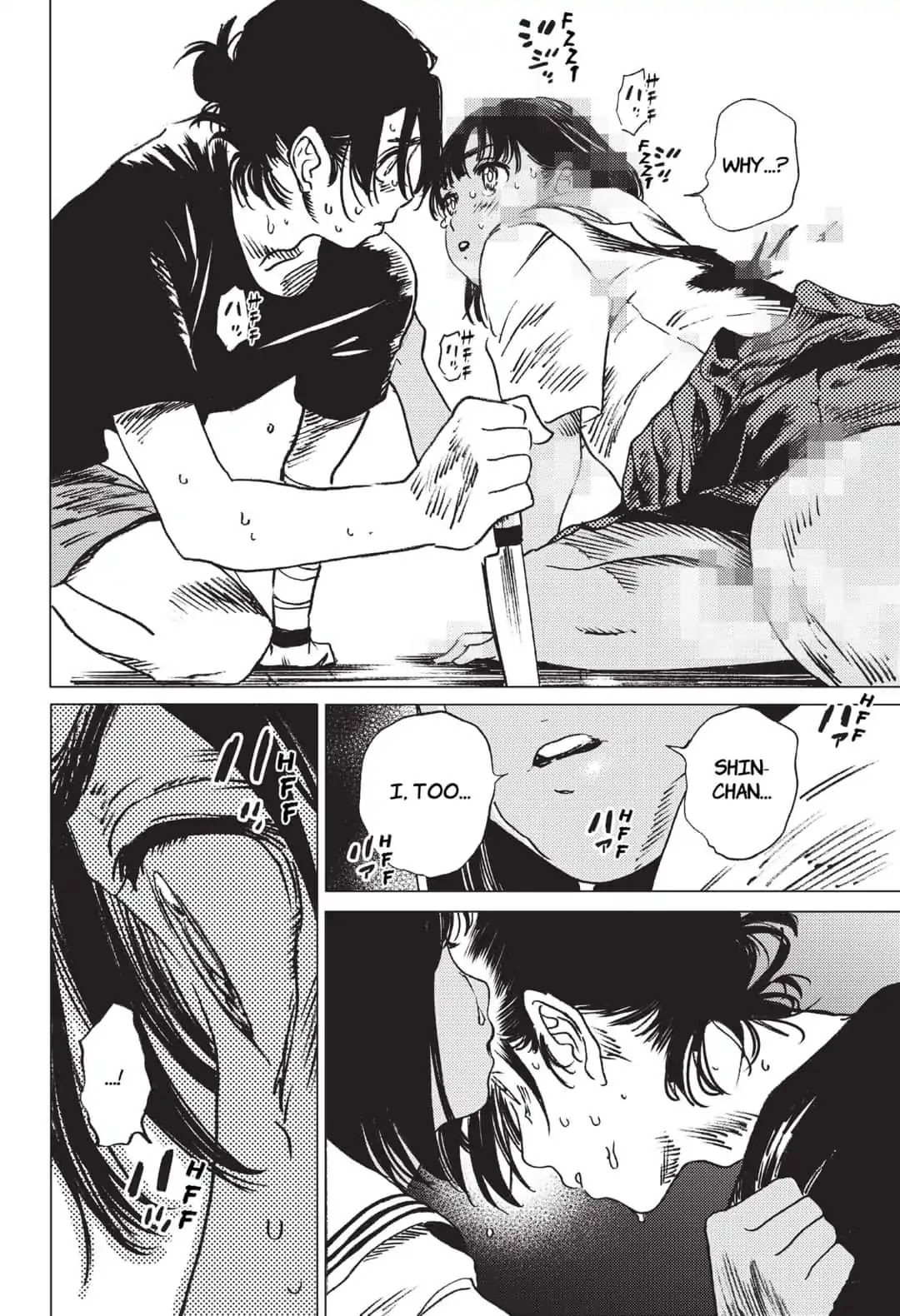 Summer Time Render chapter 37 page 3