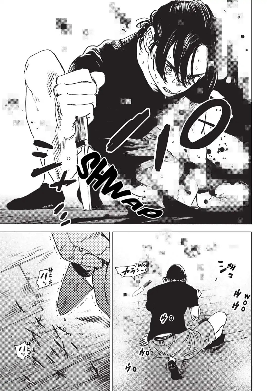 Summer Time Render chapter 37 page 6