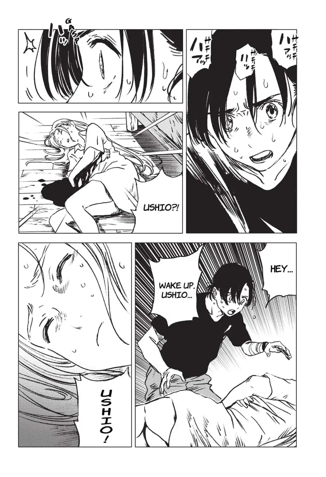 Summer Time Render chapter 37 page 7