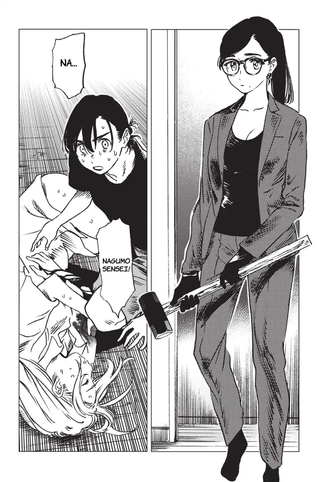 Summer Time Render chapter 37 page 9