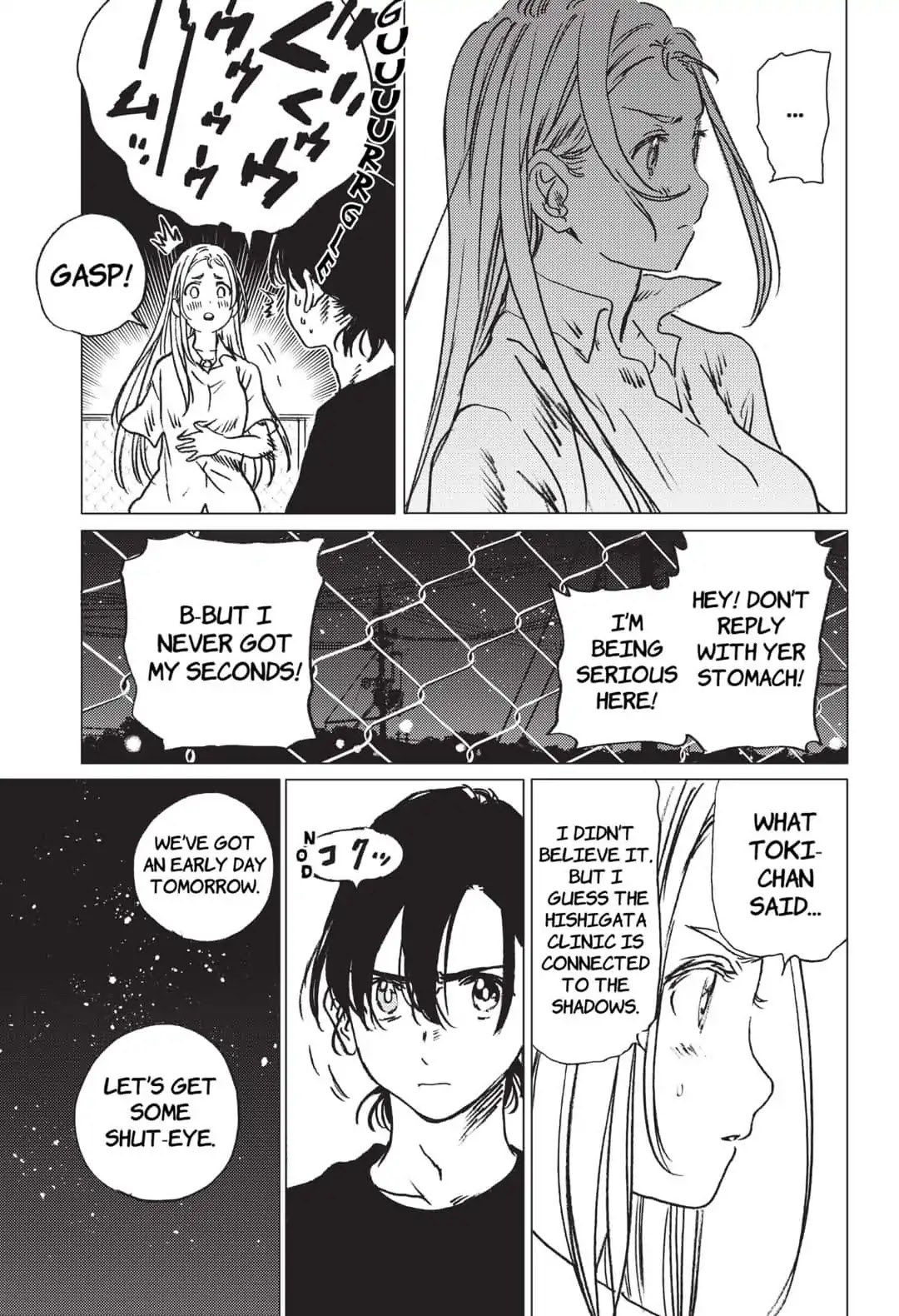 Summer Time Render chapter 38 page 15