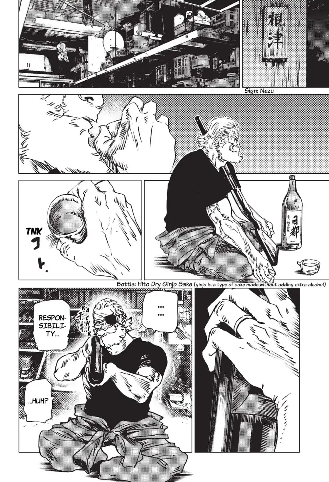 Summer Time Render chapter 38 page 16