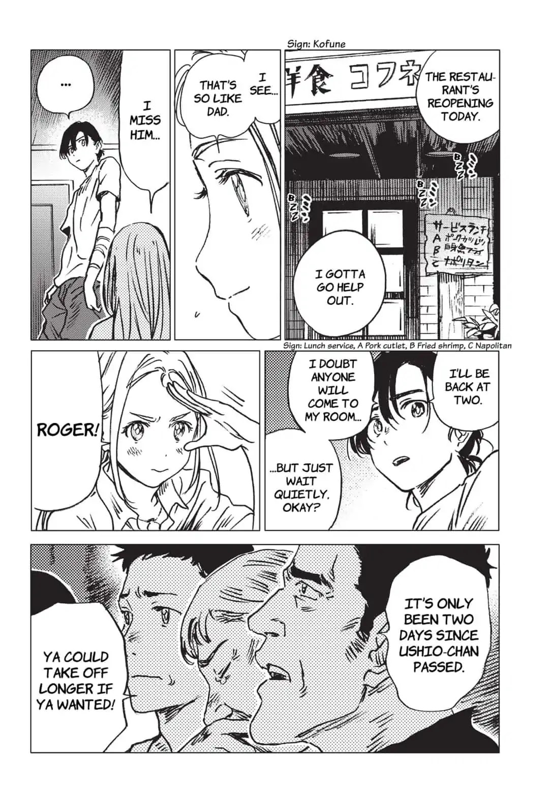 Summer Time Render chapter 39 page 12