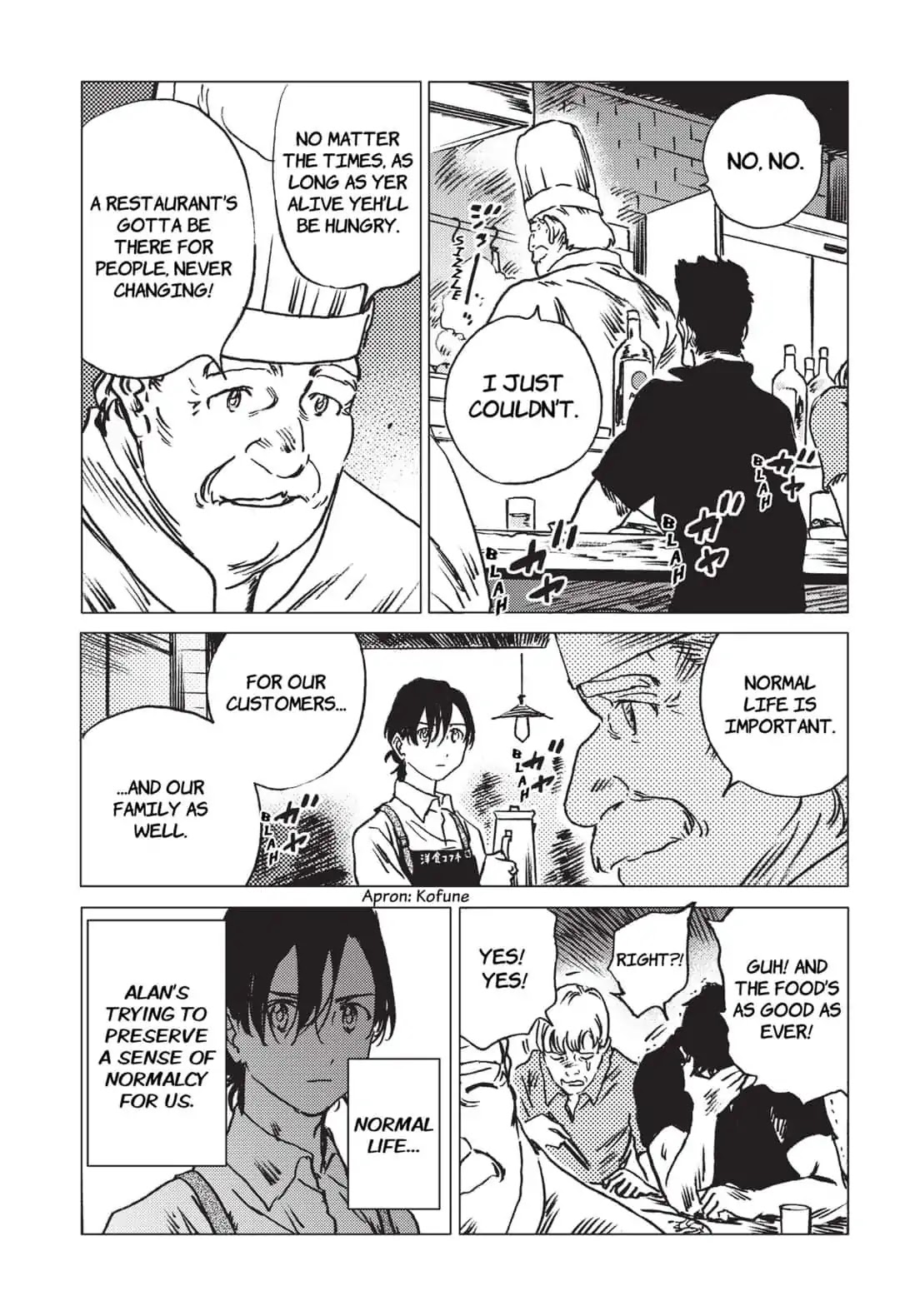 Summer Time Render chapter 39 page 13