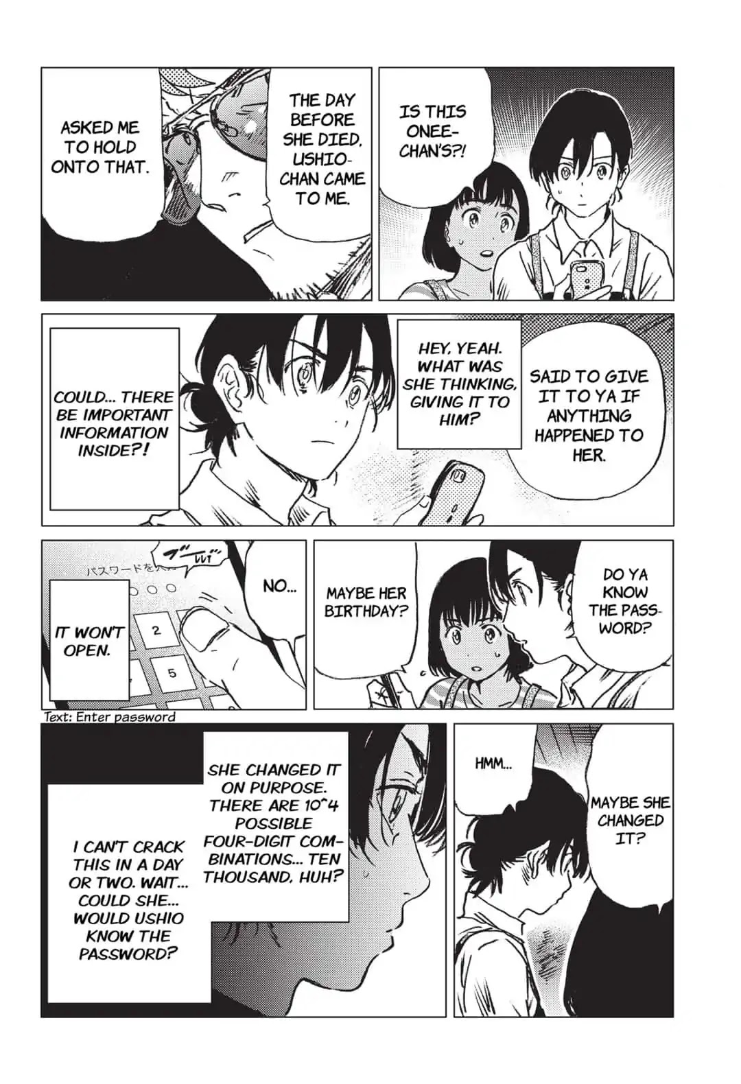 Summer Time Render chapter 39 page 16