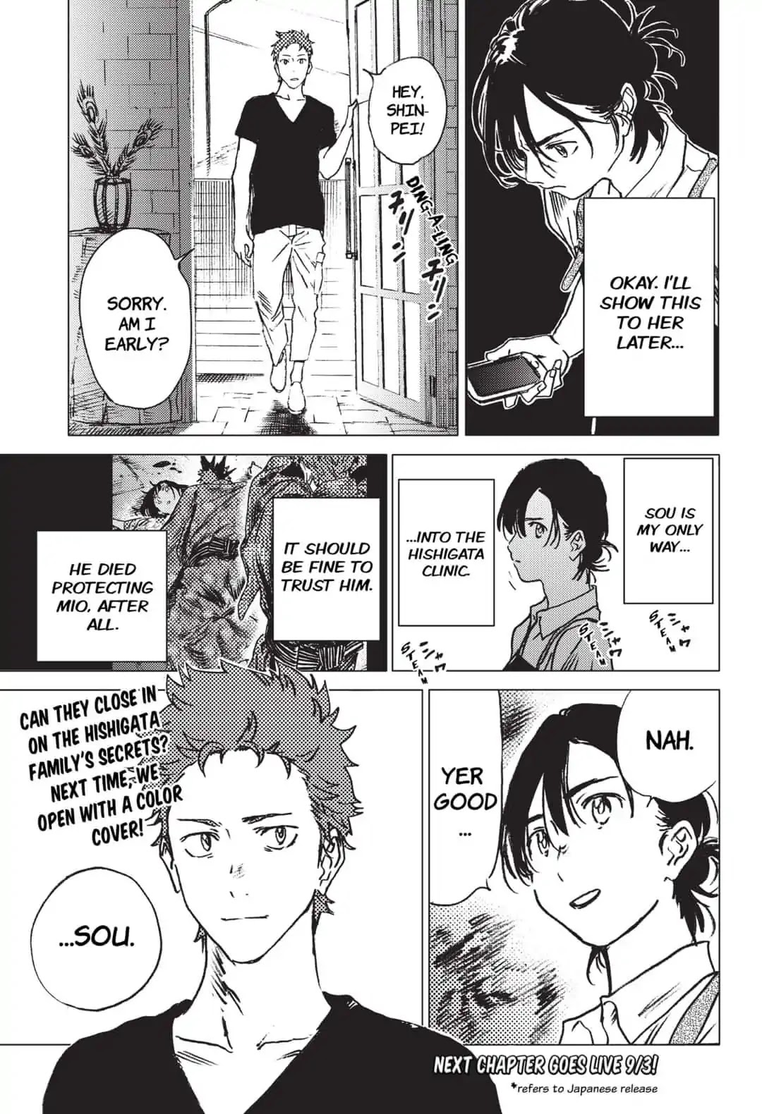 Summer Time Render chapter 39 page 17