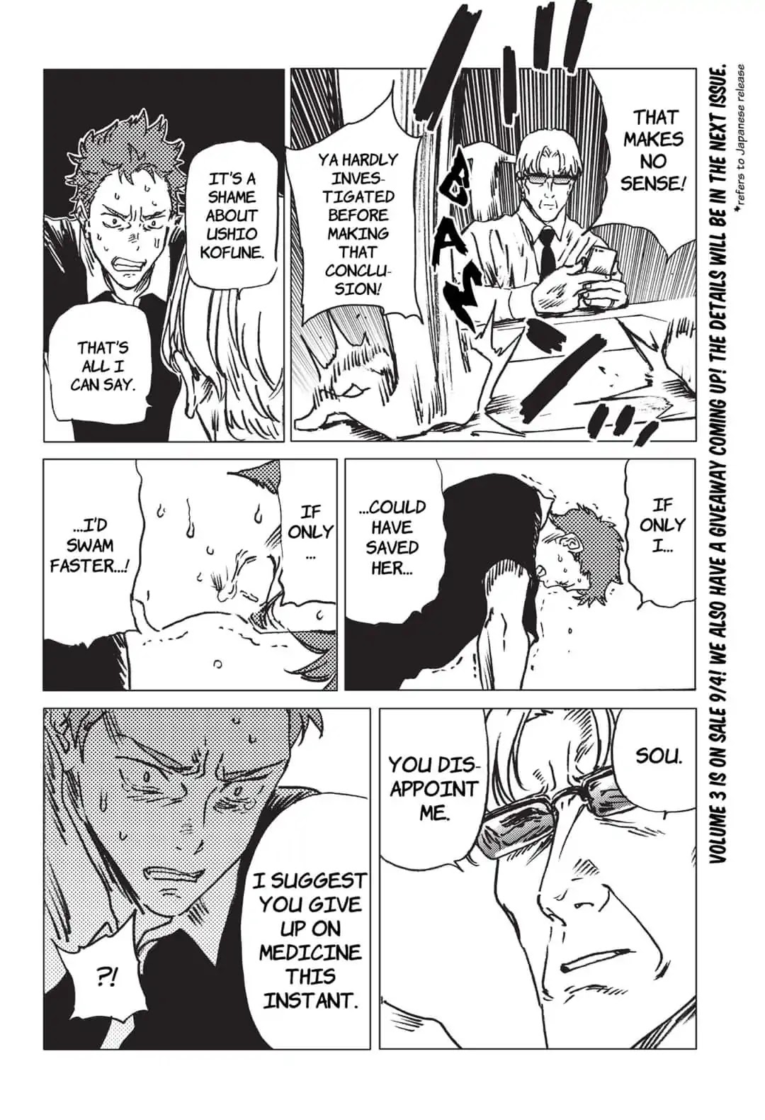 Summer Time Render chapter 39 page 2