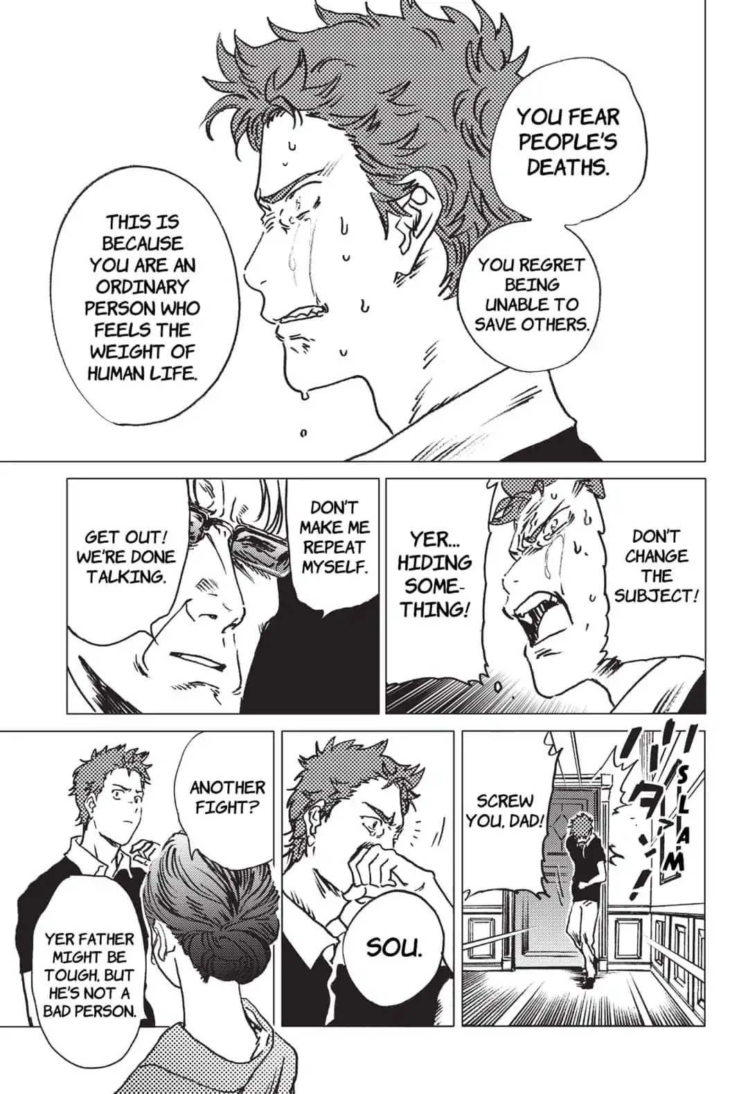 Summer Time Render chapter 39 page 3