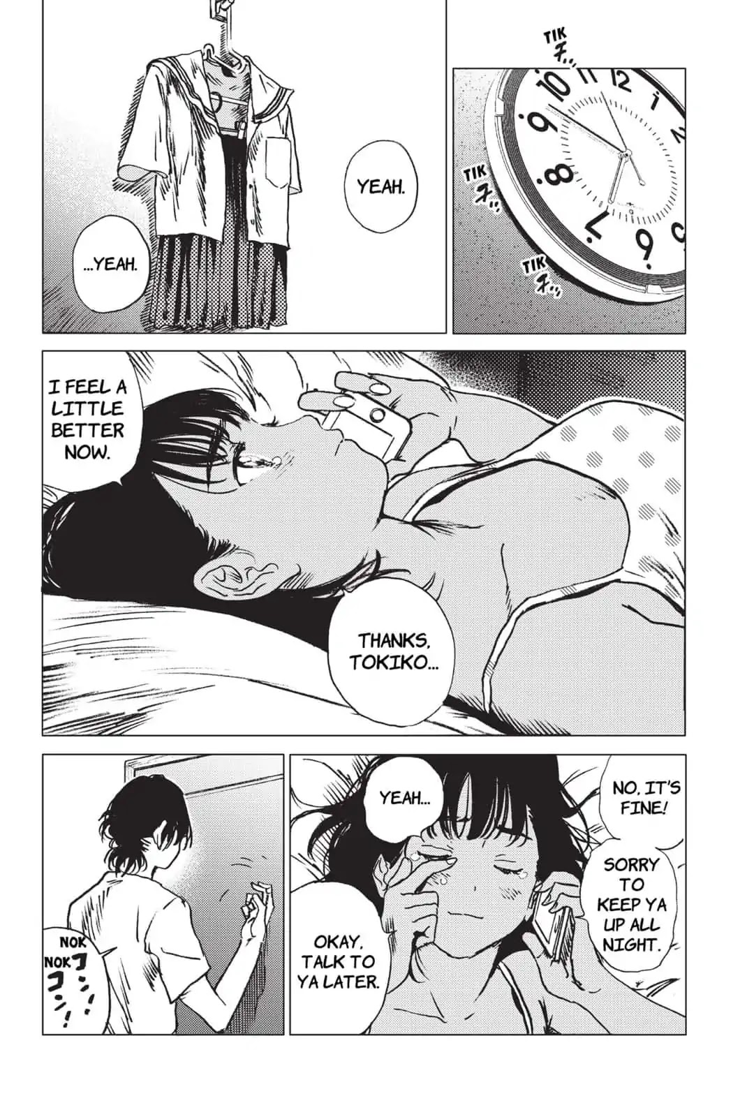 Summer Time Render chapter 39 page 8