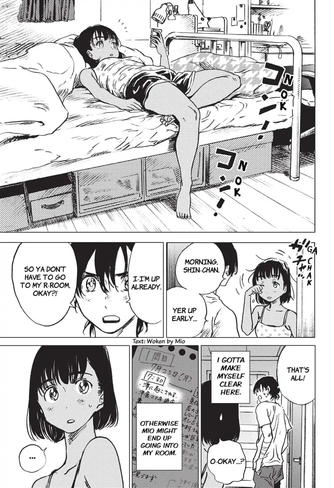 Summer Time Render chapter 39 page 9