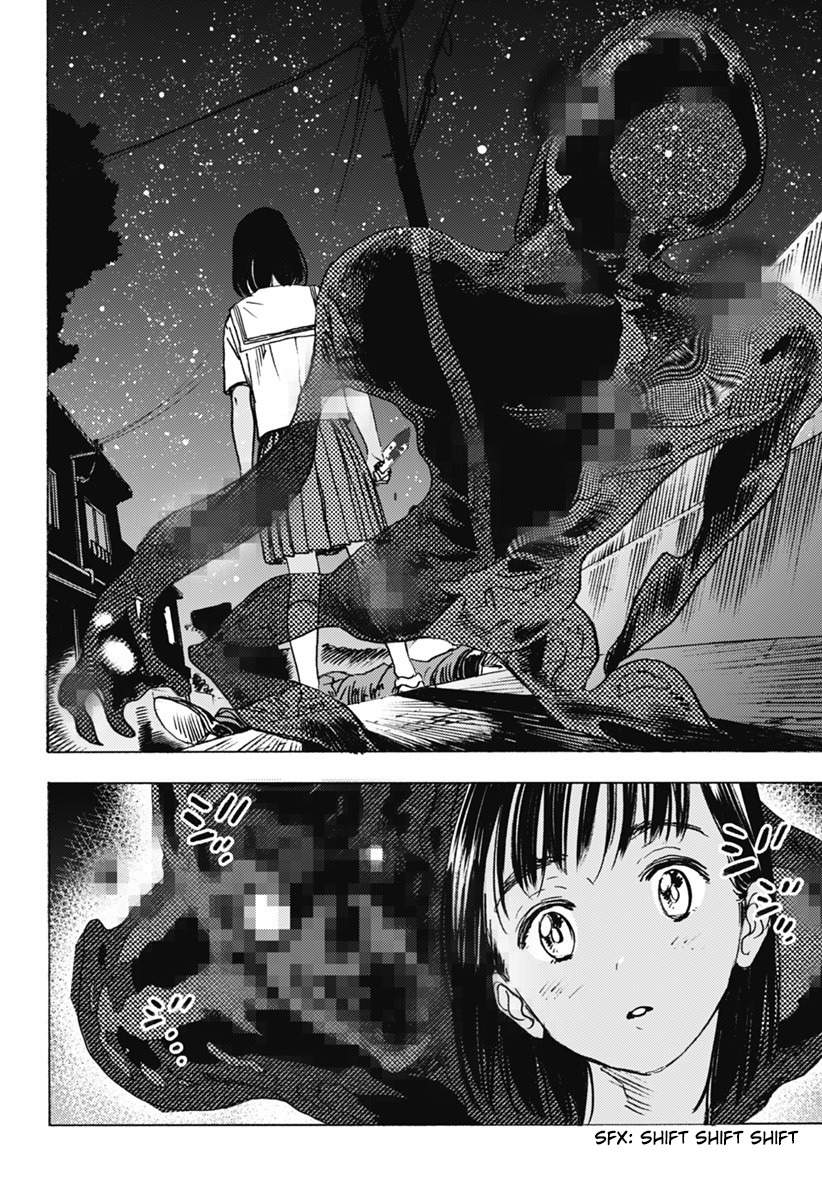 Summer Time Render chapter 4 page 4