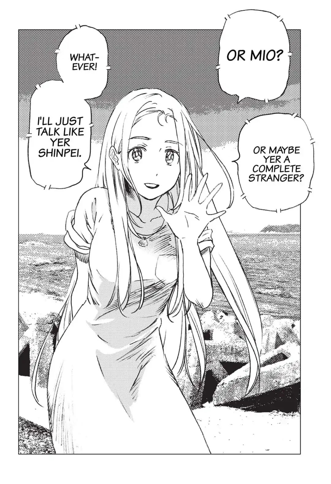 Summer Time Render chapter 40 page 20