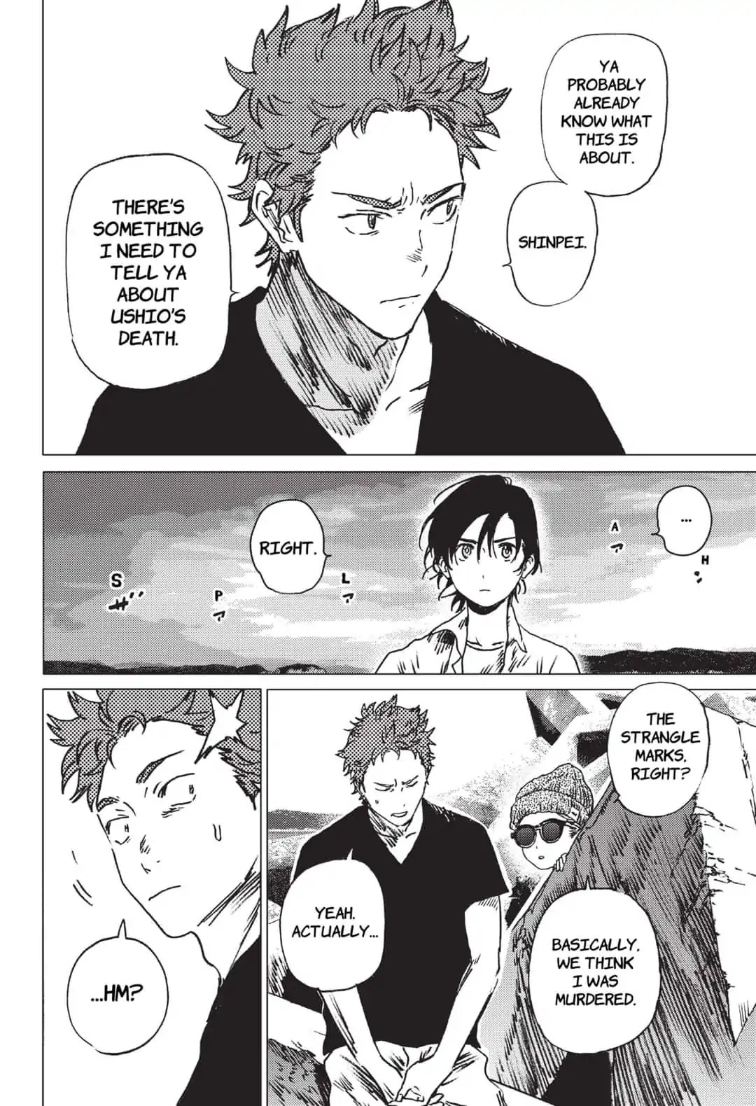 Summer Time Render chapter 40 page 4