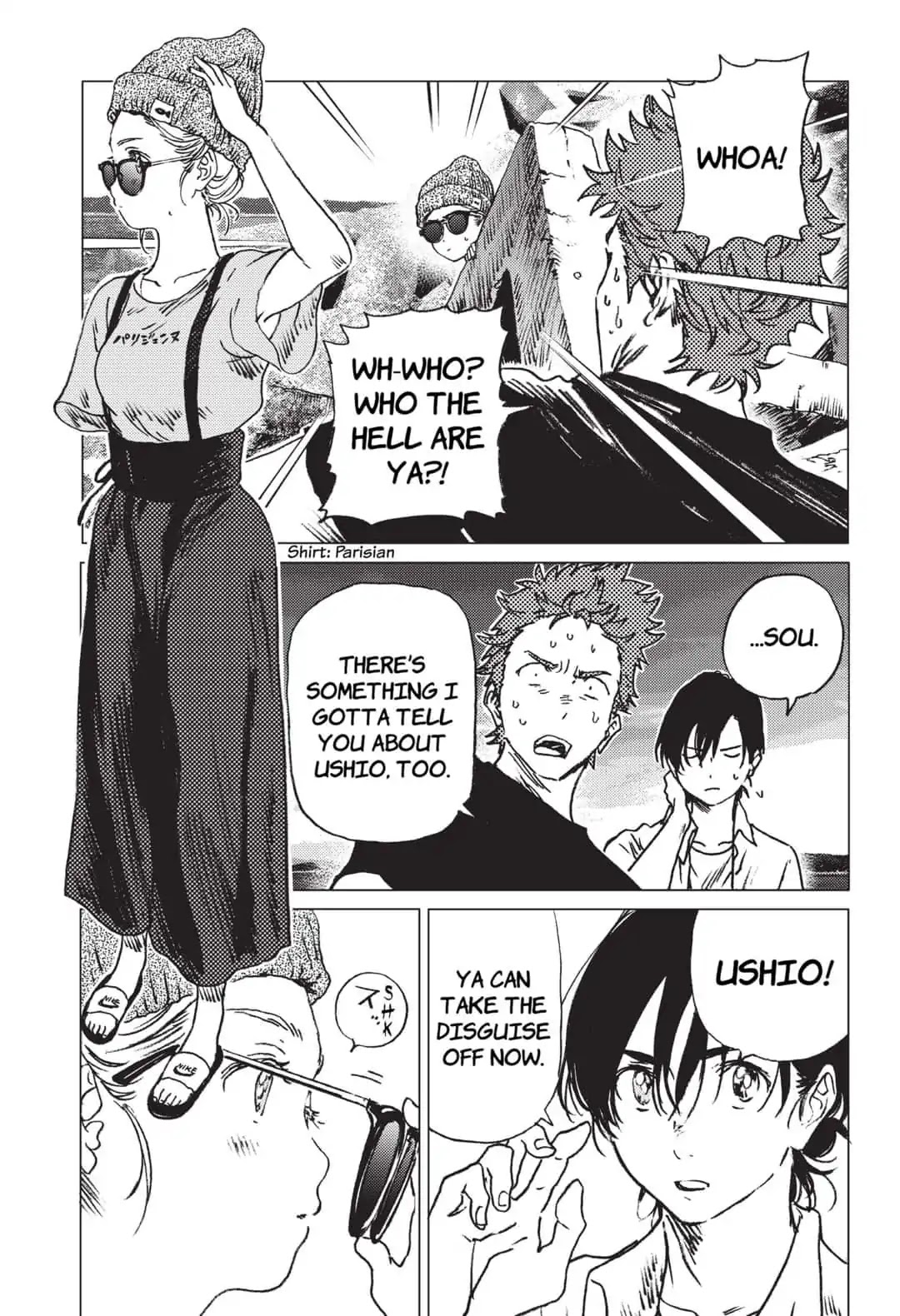 Summer Time Render chapter 40 page 5