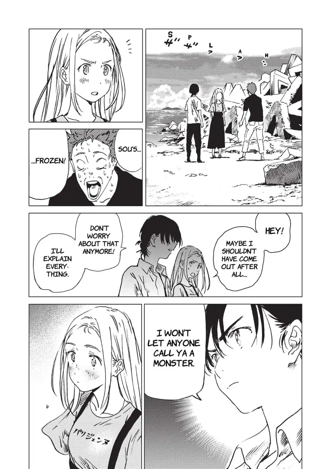 Summer Time Render chapter 40 page 7