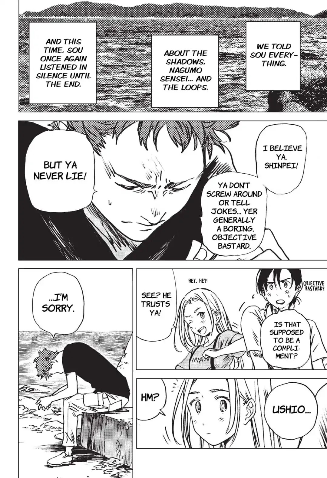 Summer Time Render chapter 40 page 8