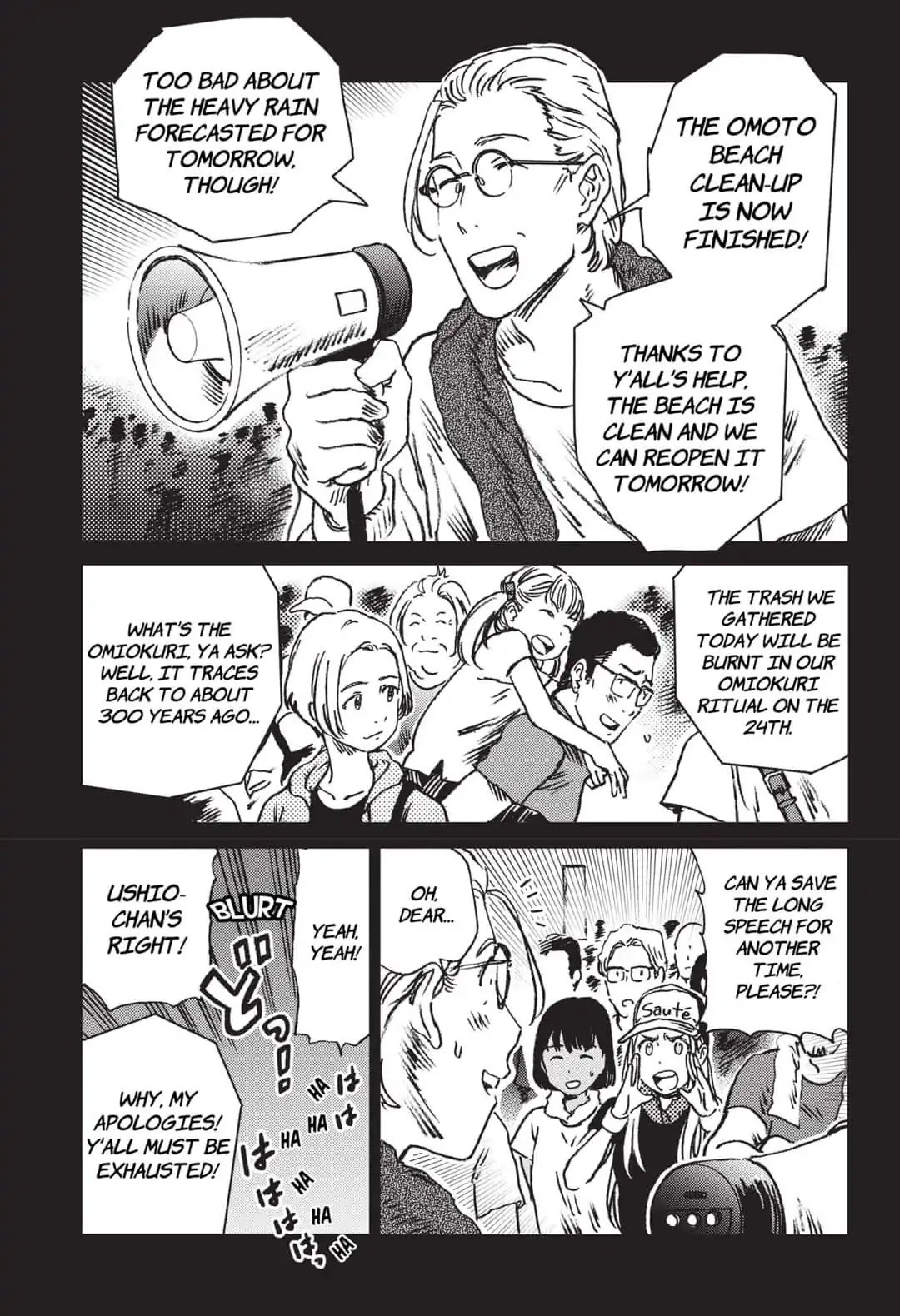 Summer Time Render chapter 41 page 14