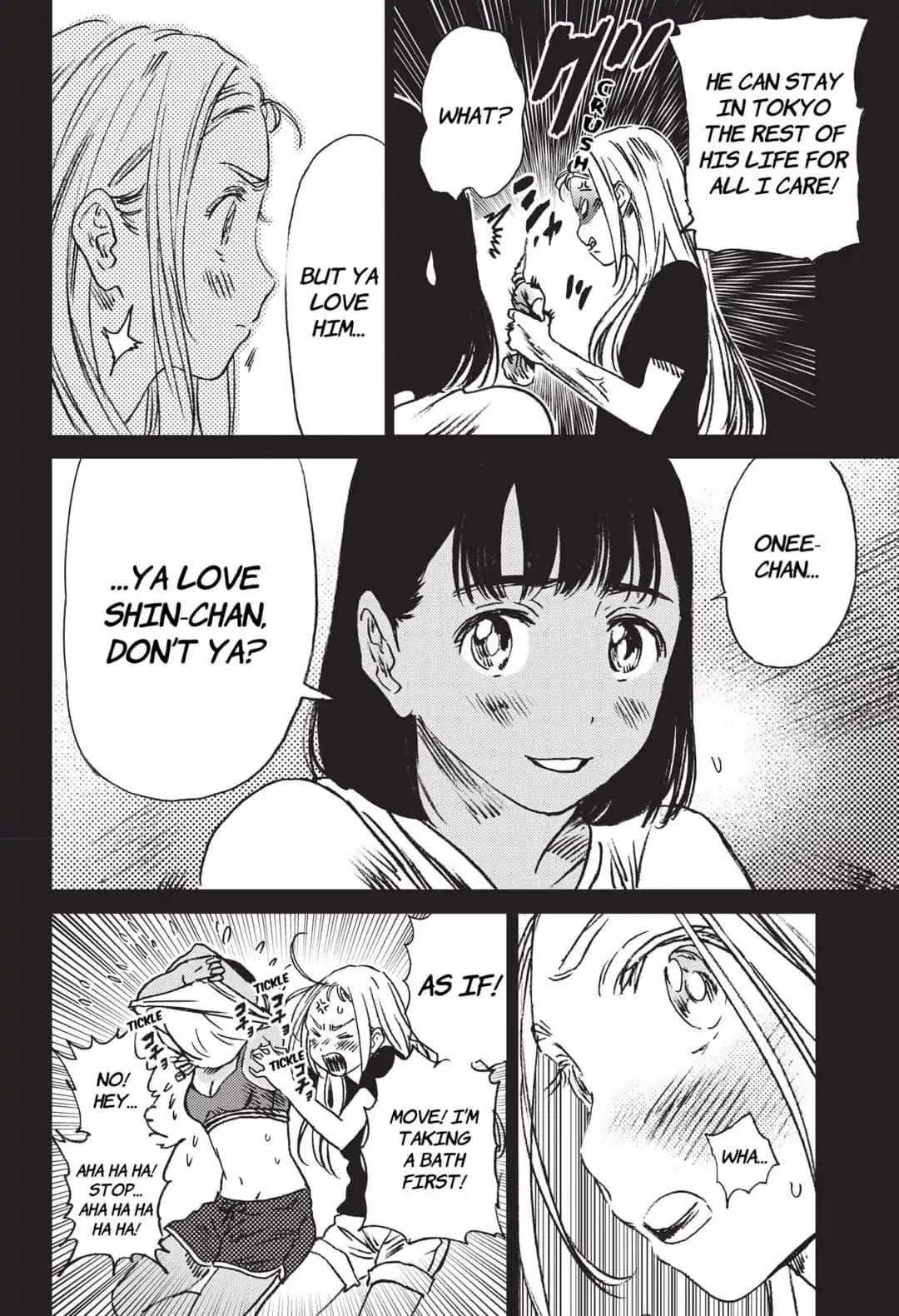 Summer Time Render chapter 41 page 17