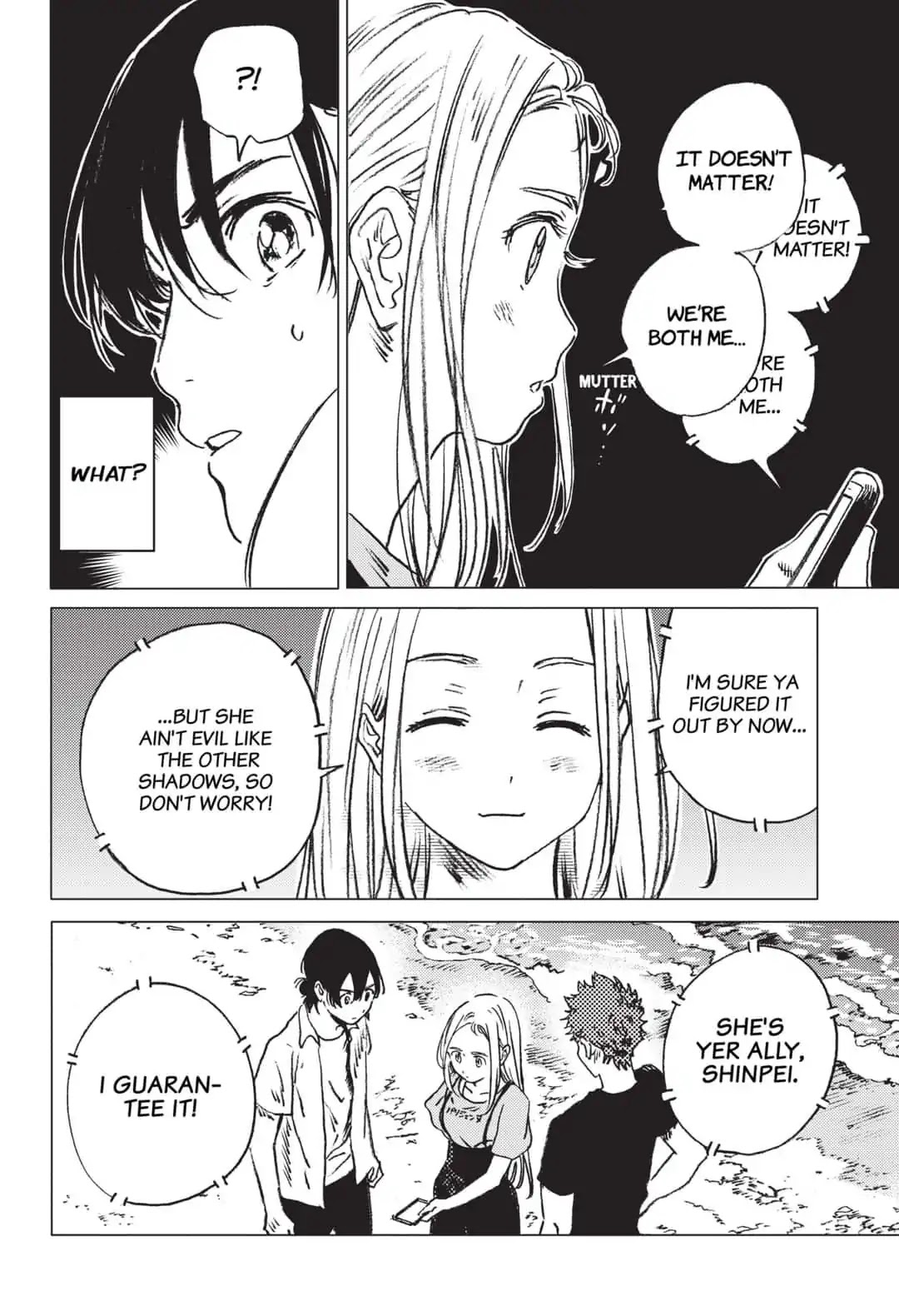 Summer Time Render chapter 41 page 3