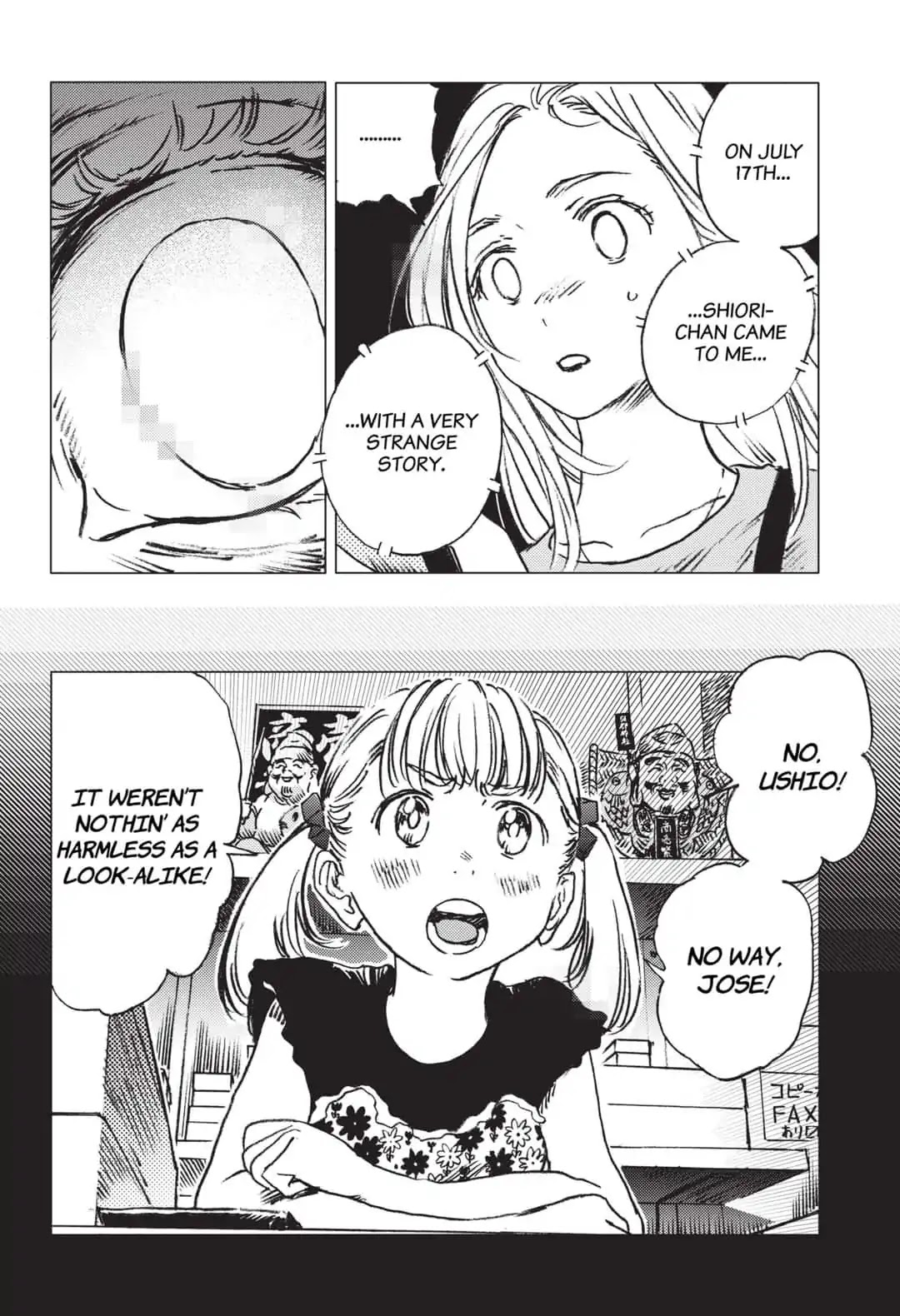 Summer Time Render chapter 41 page 5