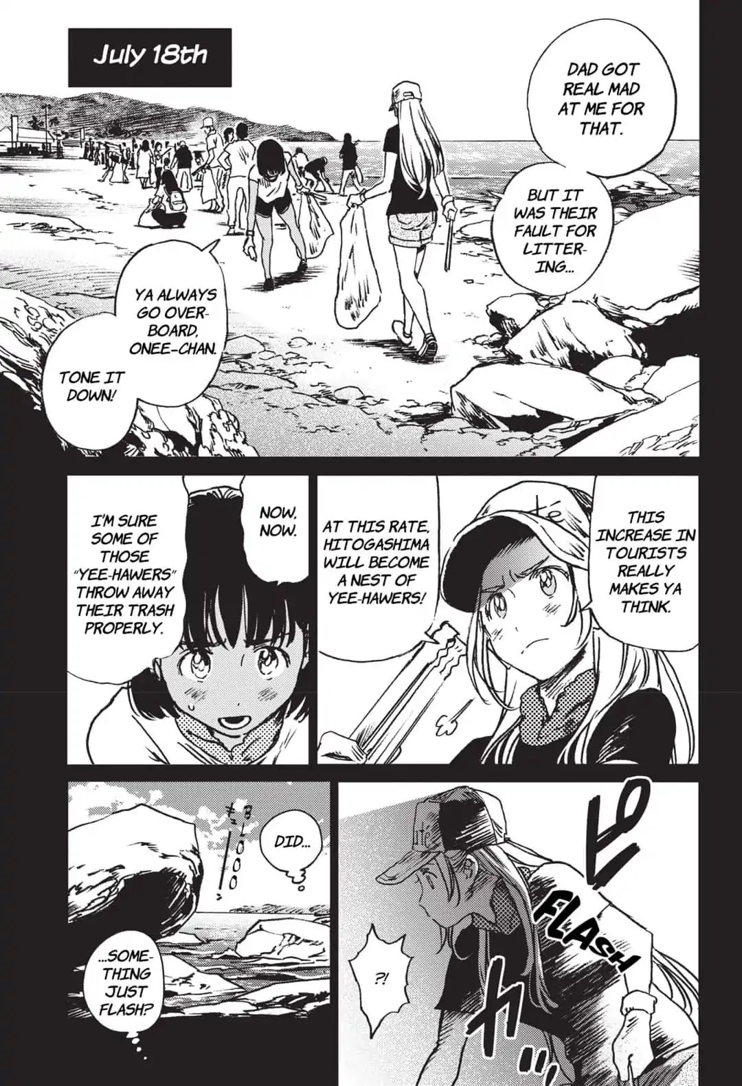 Summer Time Render chapter 41 page 8