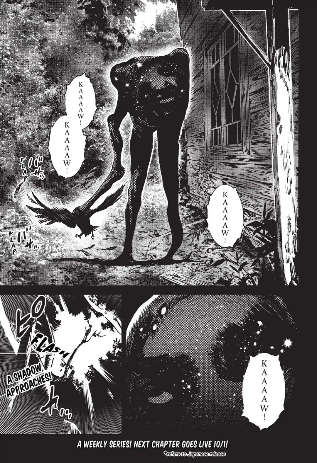 Summer Time Render chapter 42 page 15