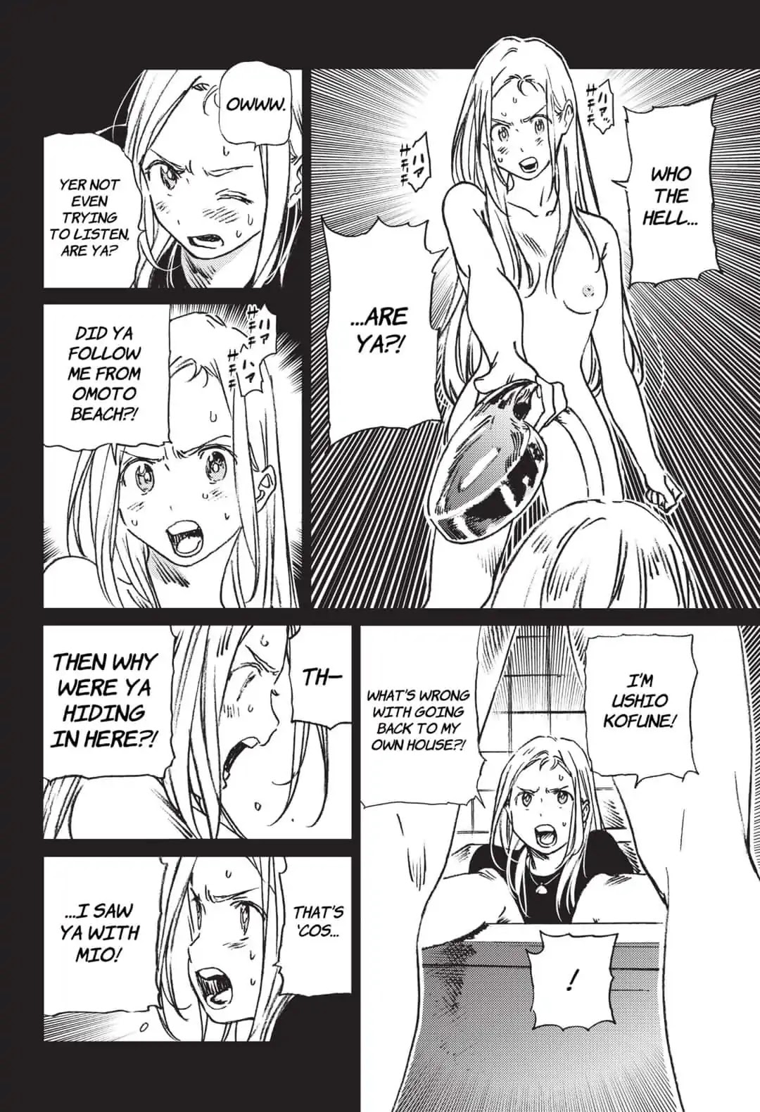 Summer Time Render chapter 42 page 4