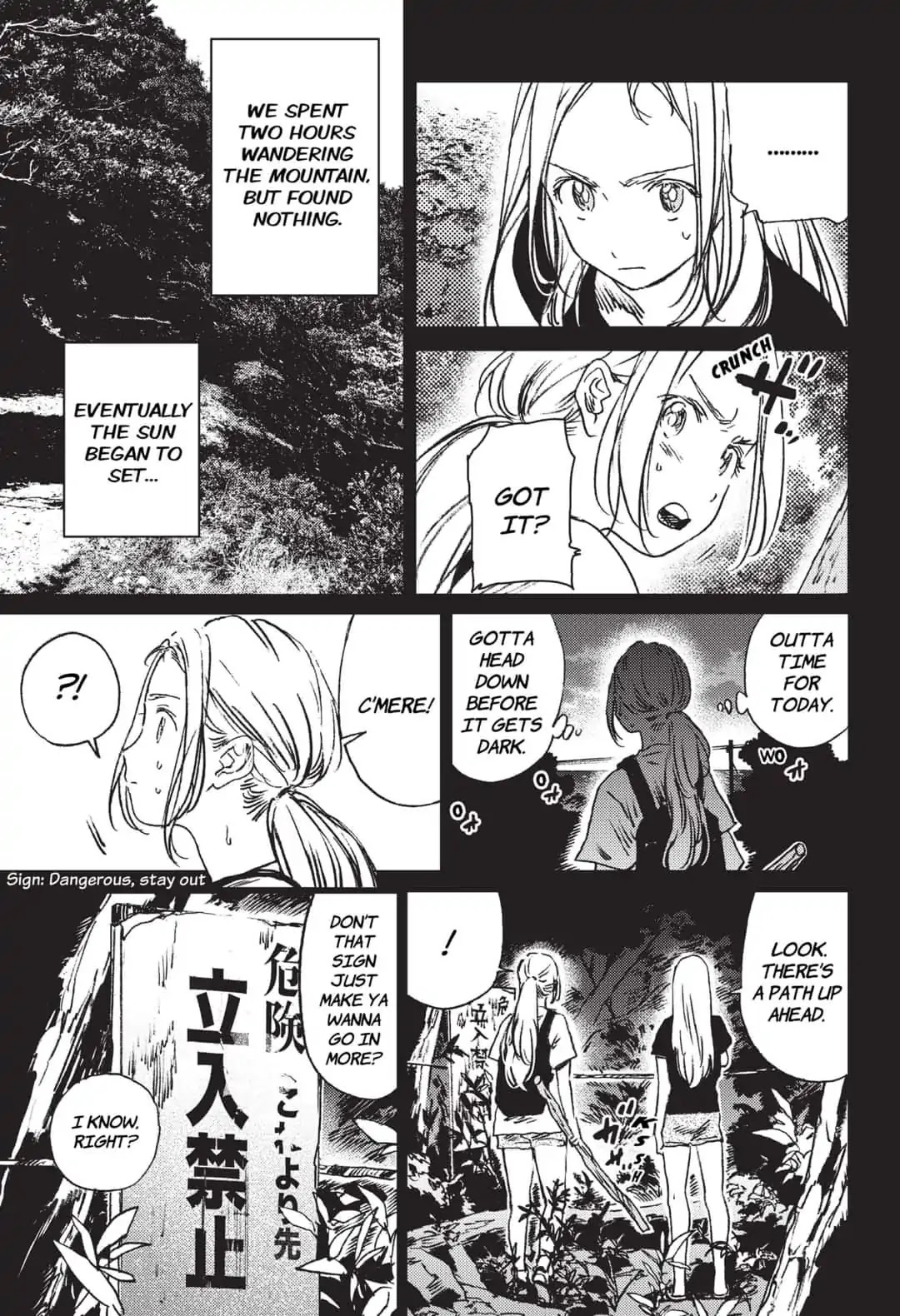 Summer Time Render chapter 42 page 9