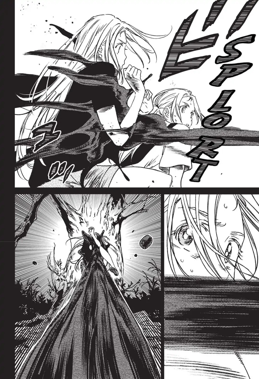 Summer Time Render chapter 43 page 5