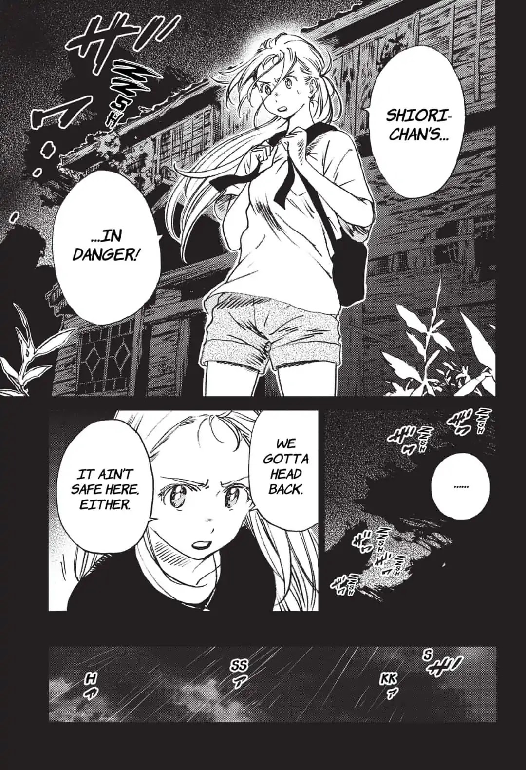 Summer Time Render chapter 44 page 10