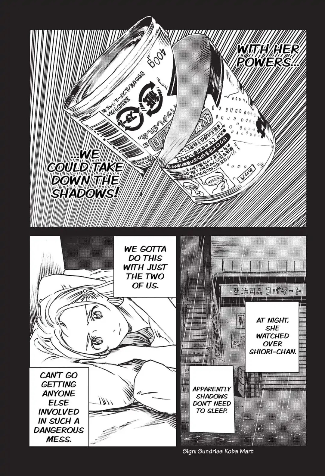 Summer Time Render chapter 44 page 12