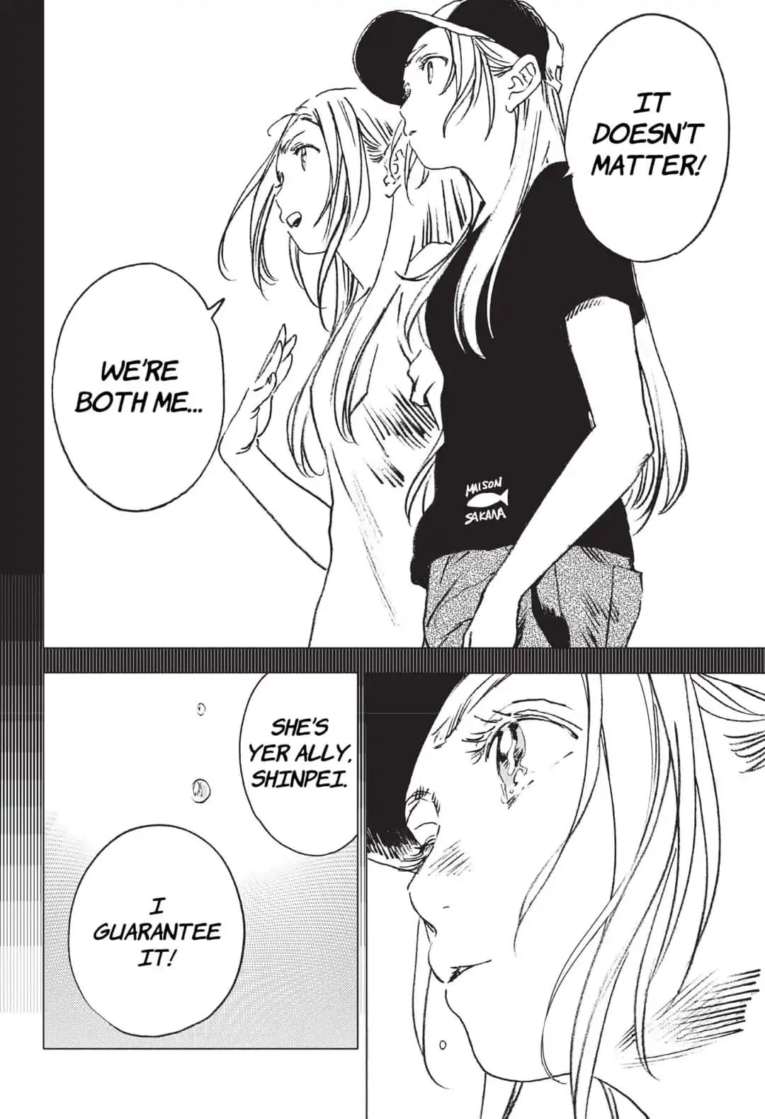 Summer Time Render chapter 44 page 15