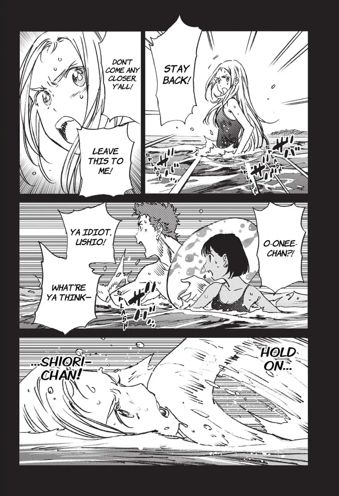 Summer Time Render chapter 45 page 15