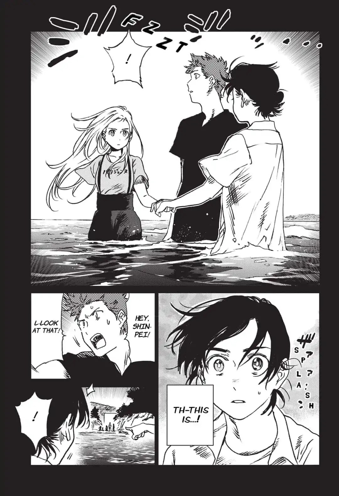 Summer Time Render chapter 45 page 2