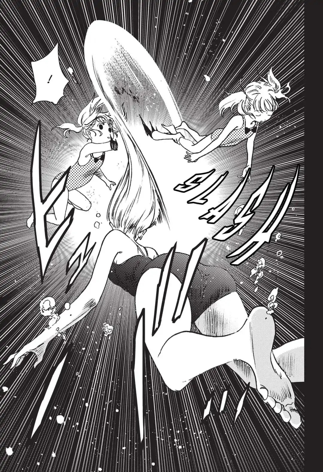 Summer Time Render chapter 46 page 2