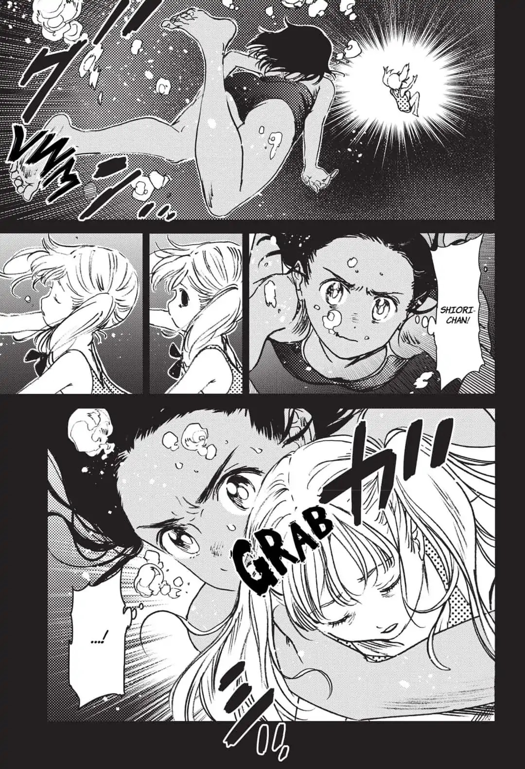 Summer Time Render chapter 46 page 20