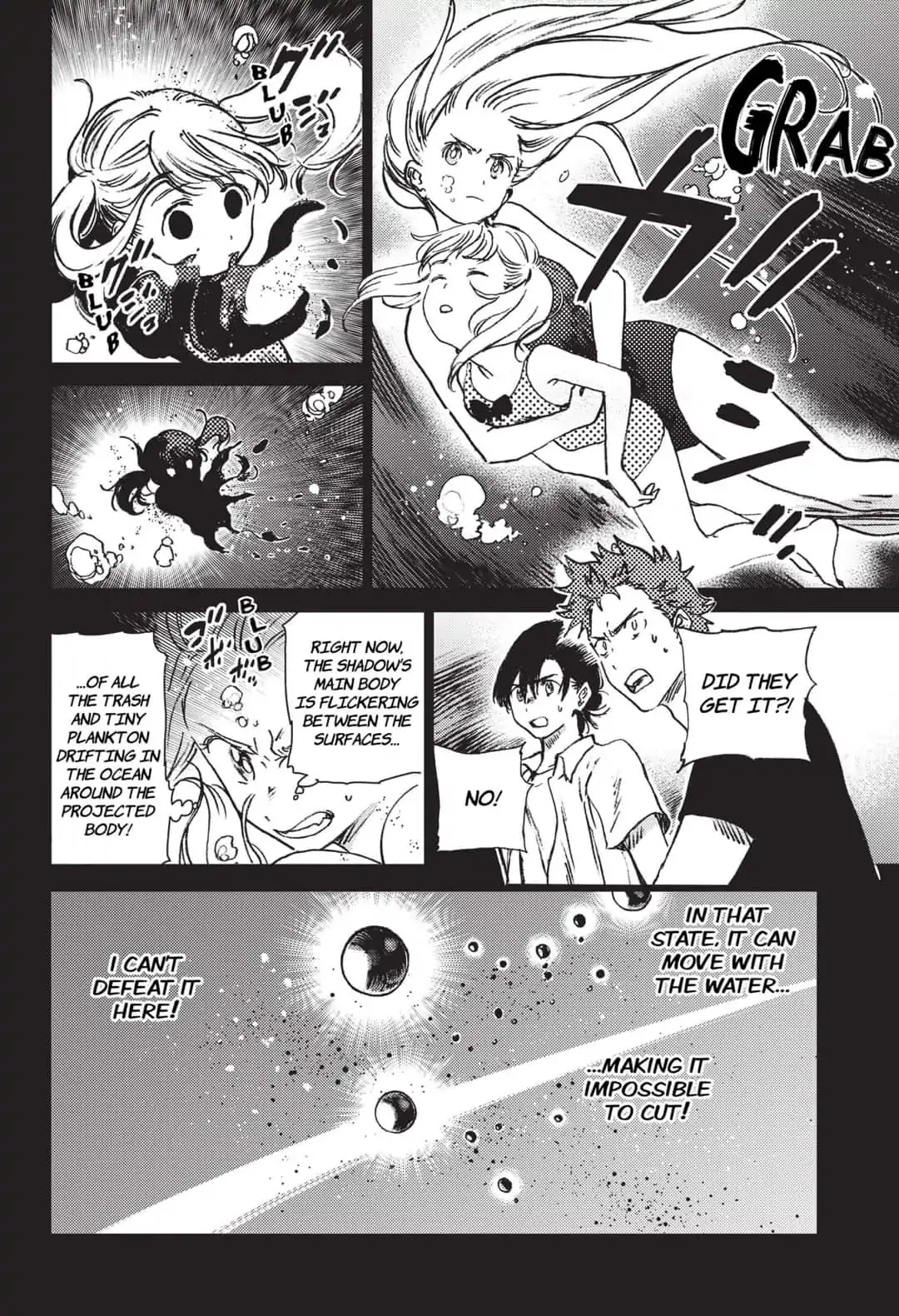 Summer Time Render chapter 46 page 3